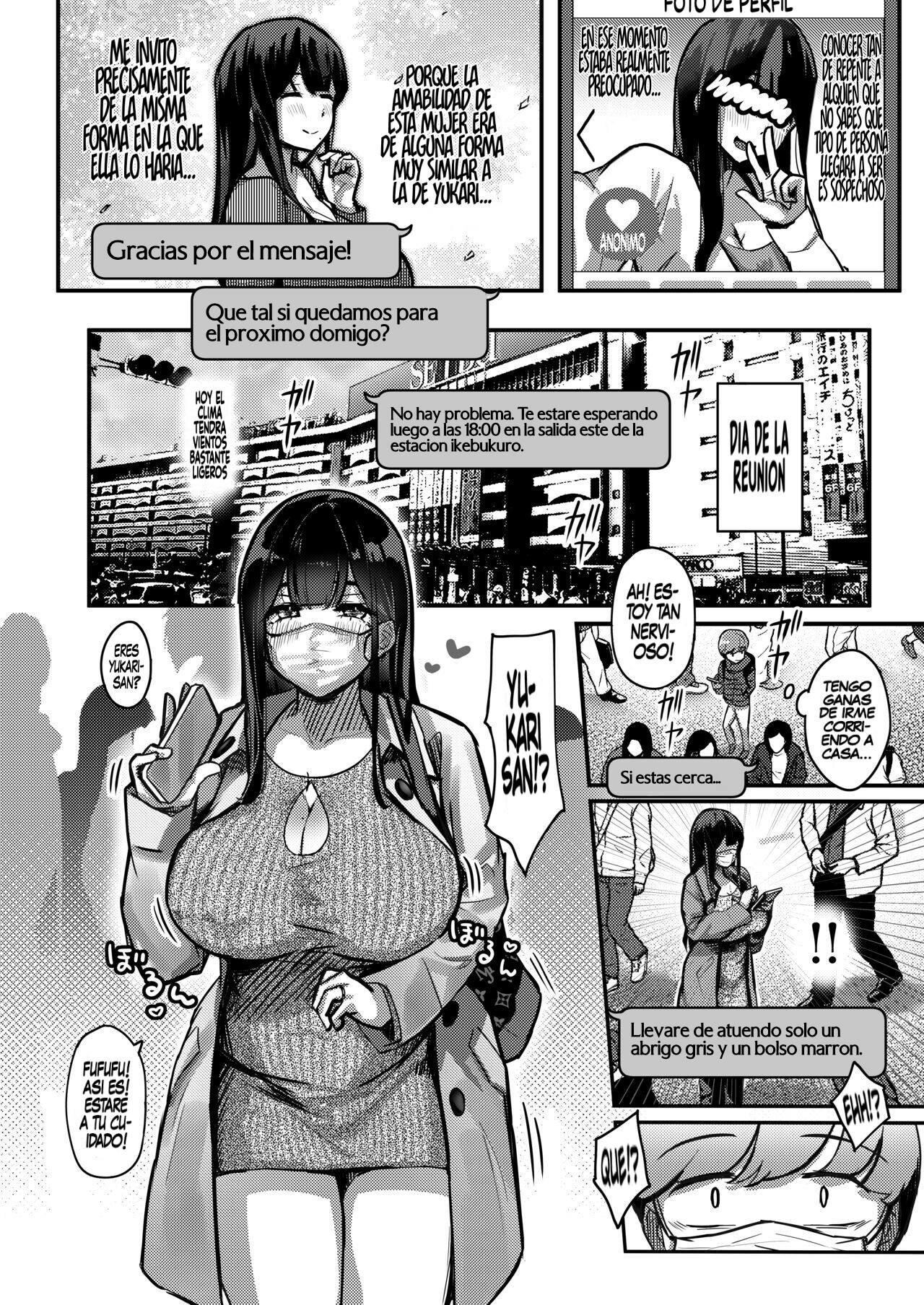 Otonari-san no Muchimuchi Wakazuma to Matching Shichatta Hanashi page 6 full