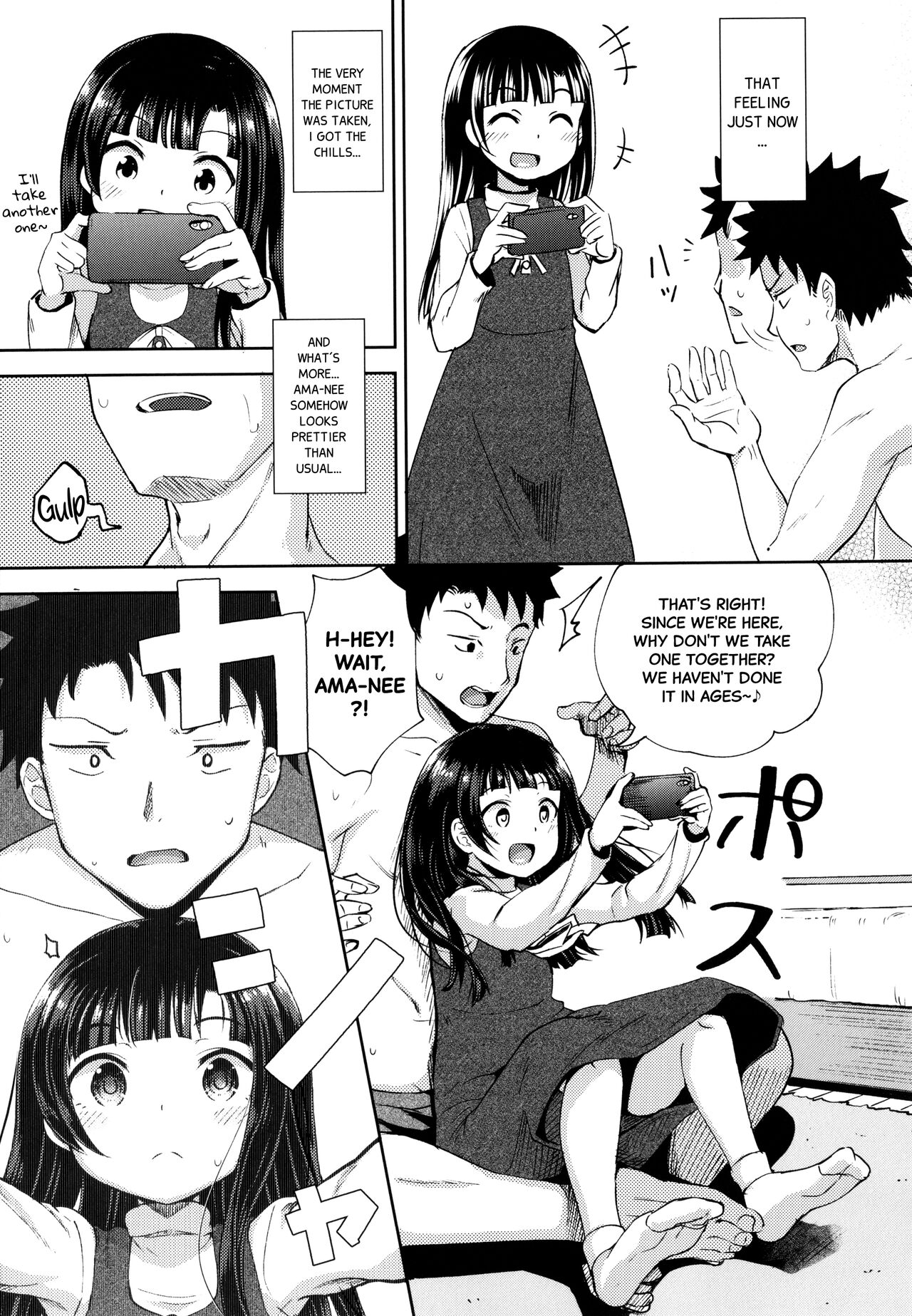 Nakayosi Apuri Ch.2 | Get-Along App Ch.2 page 9 full