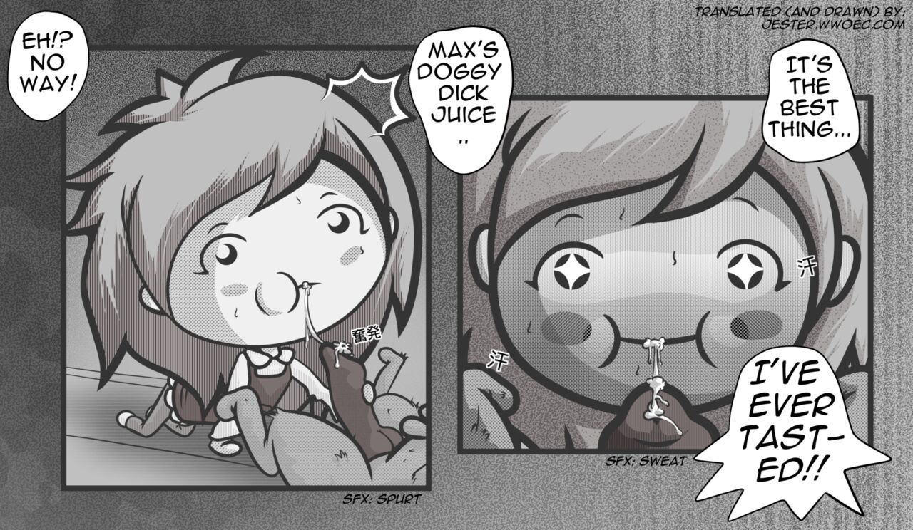 Cucking Mama page 8 full