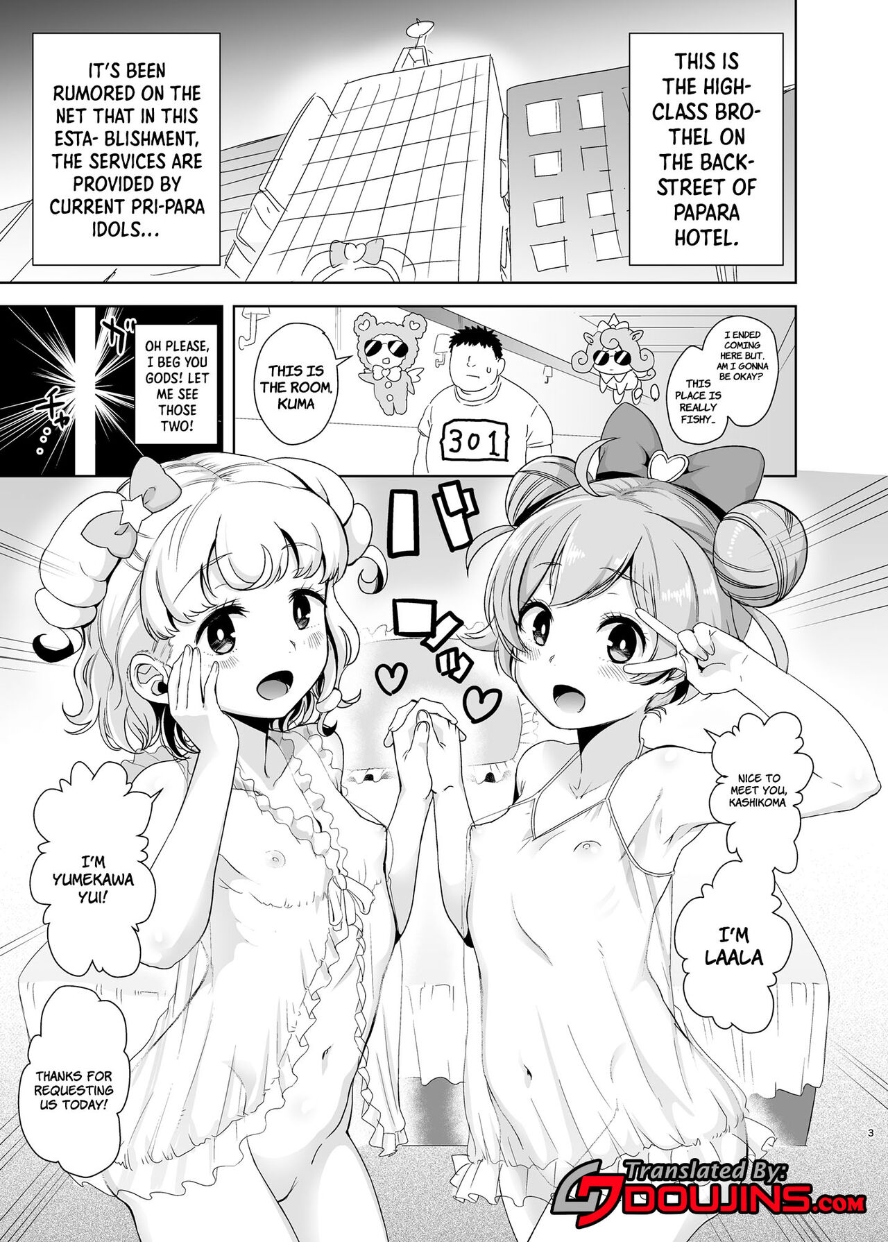 LaaYui Heaven page 2 full