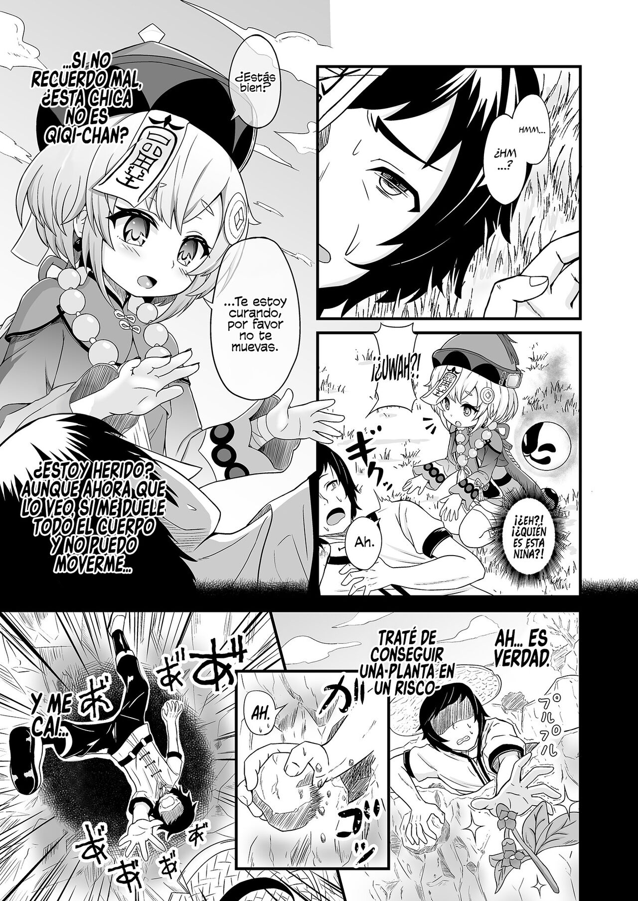 Kishoku Manshin page 3 full