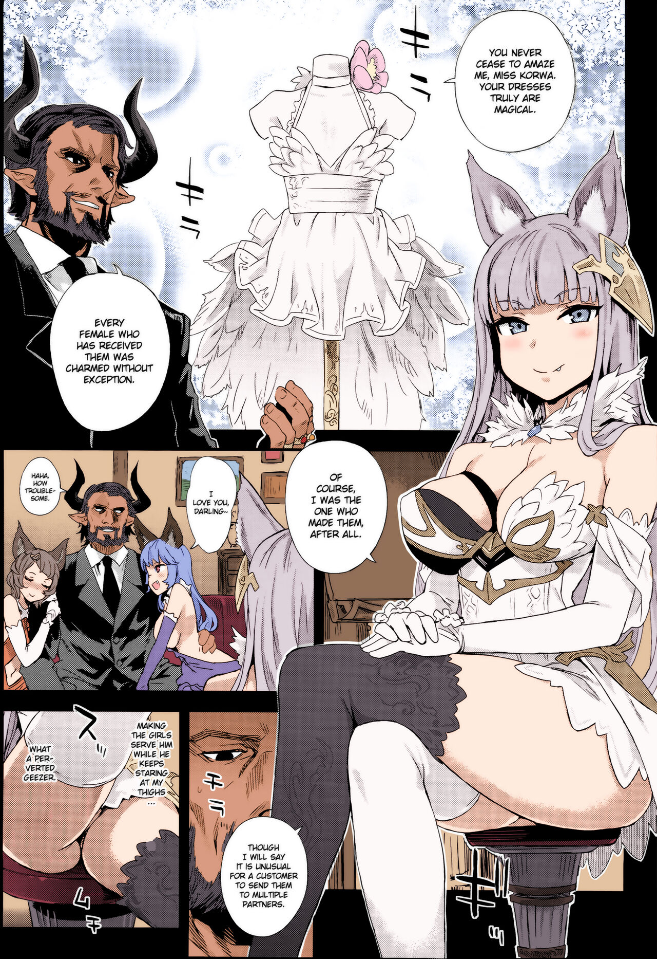 Name:  VictimGirls 21 Bokujou Happy End page 2 full