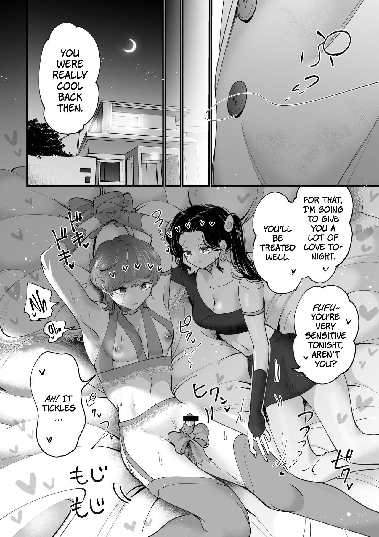 Sanran Play Pink Blue | Oviposition Play Pink Blue page 3 full
