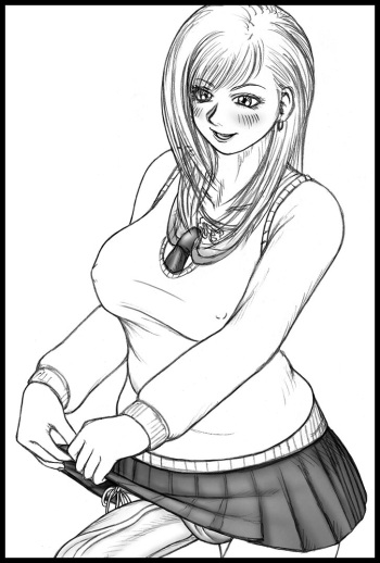 Sagano Mizuho-chan cover