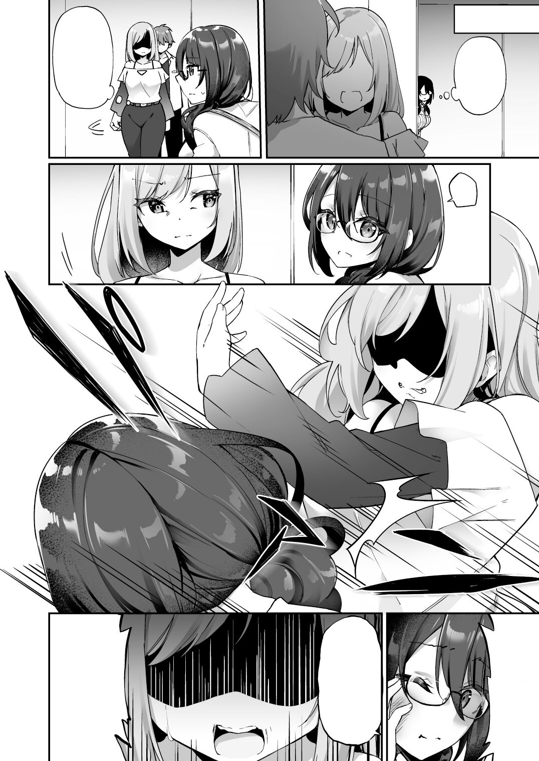 I Switched Bodies with my Large-Breasted Yandere Junior Who is Aroused Just by Hearing the Sound of My Voice! page 8 full