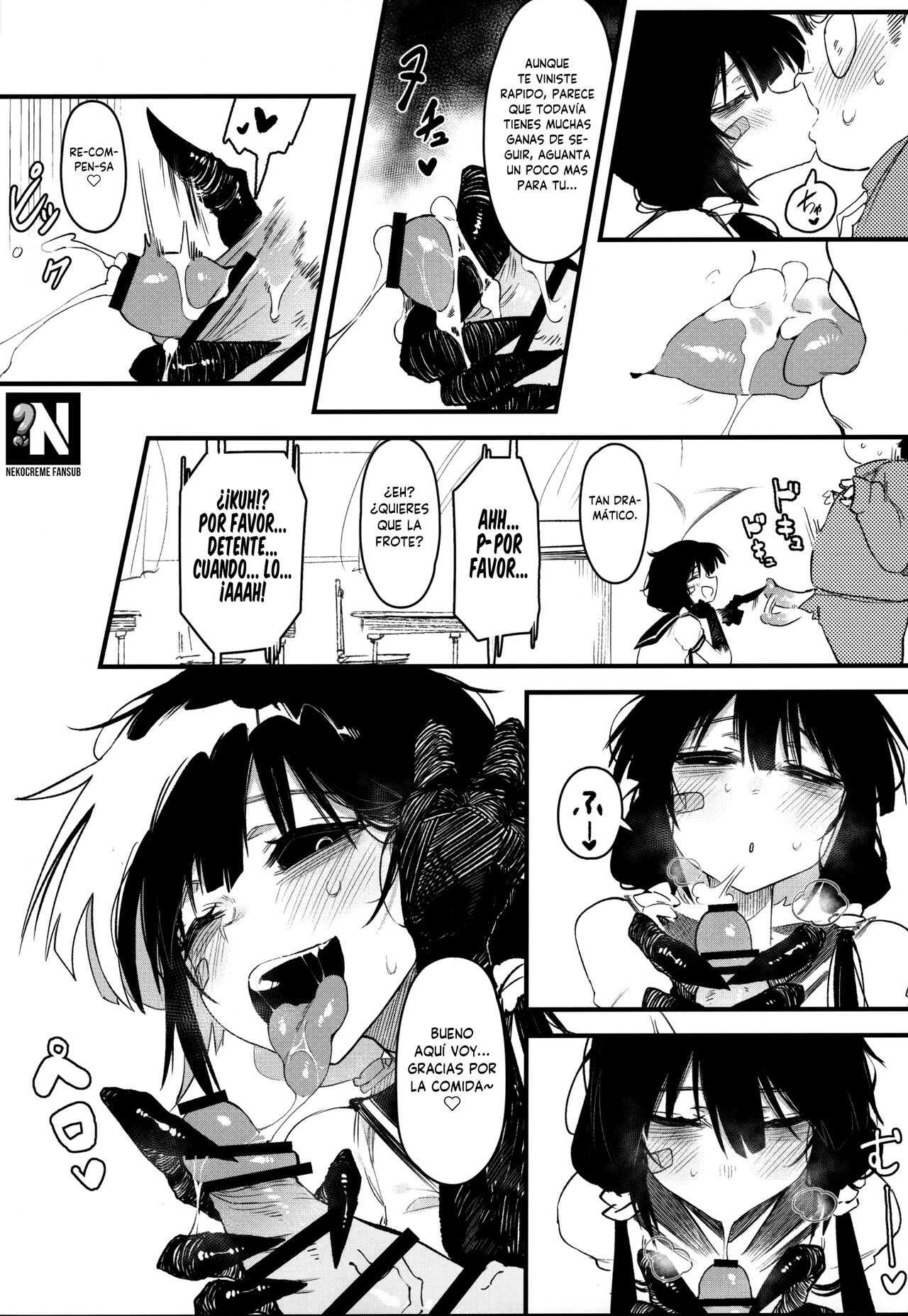 Hoshoku Shoujo IV page 9 full