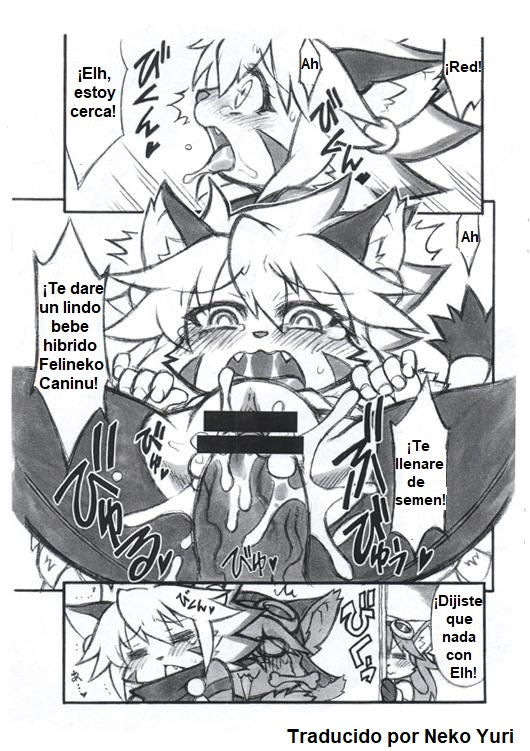 Yari-chin Reddo page 4 full