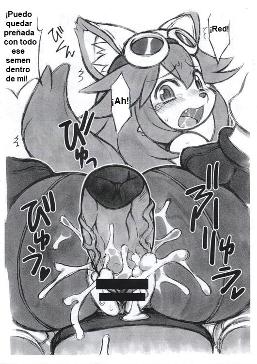 Yari-chin Reddo page 7 full