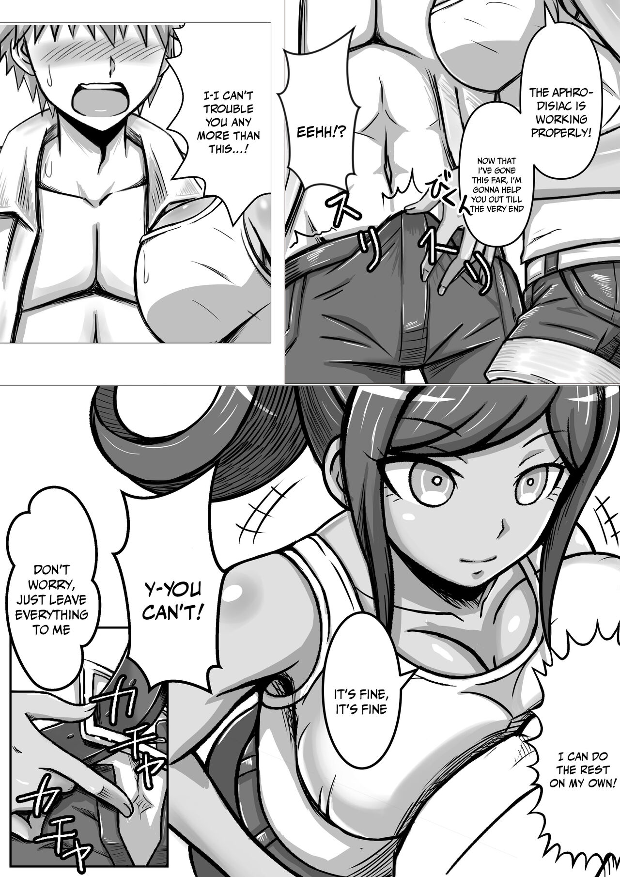 Former Super High School-Level Breasts page 7 full