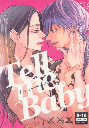 Tell Me Baby cover