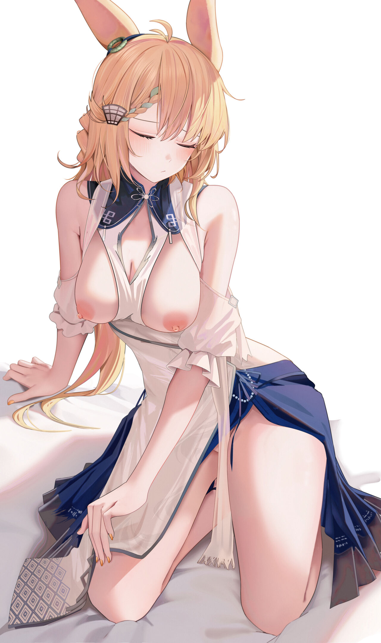 儒宅 クルース 差分 11P page 3 full