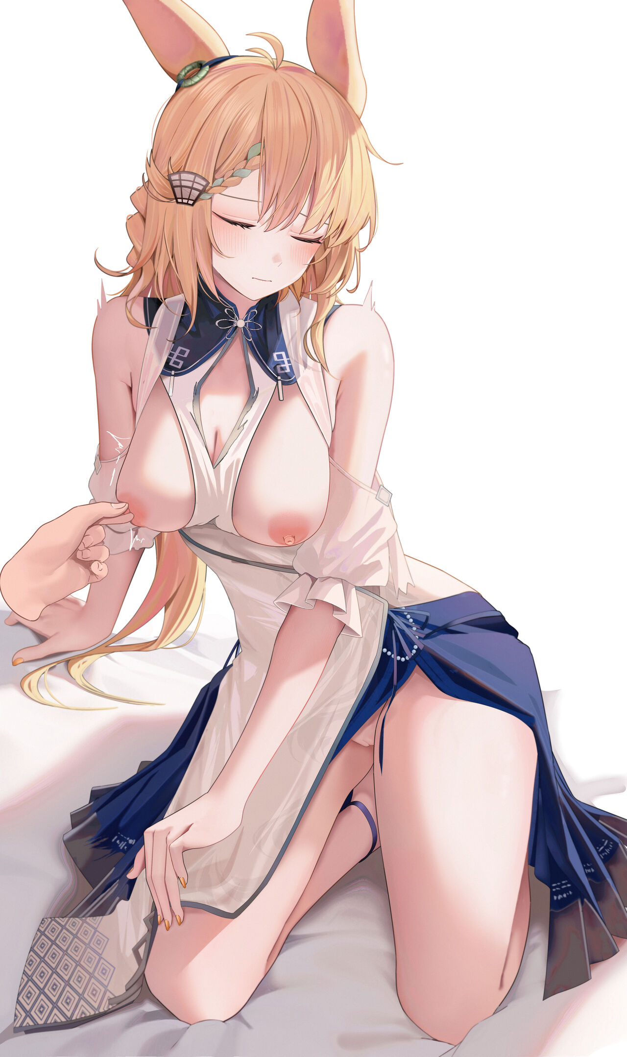 儒宅 クルース 差分 11P page 5 full