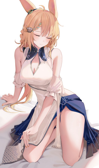 儒宅 クルース 差分 11P cover