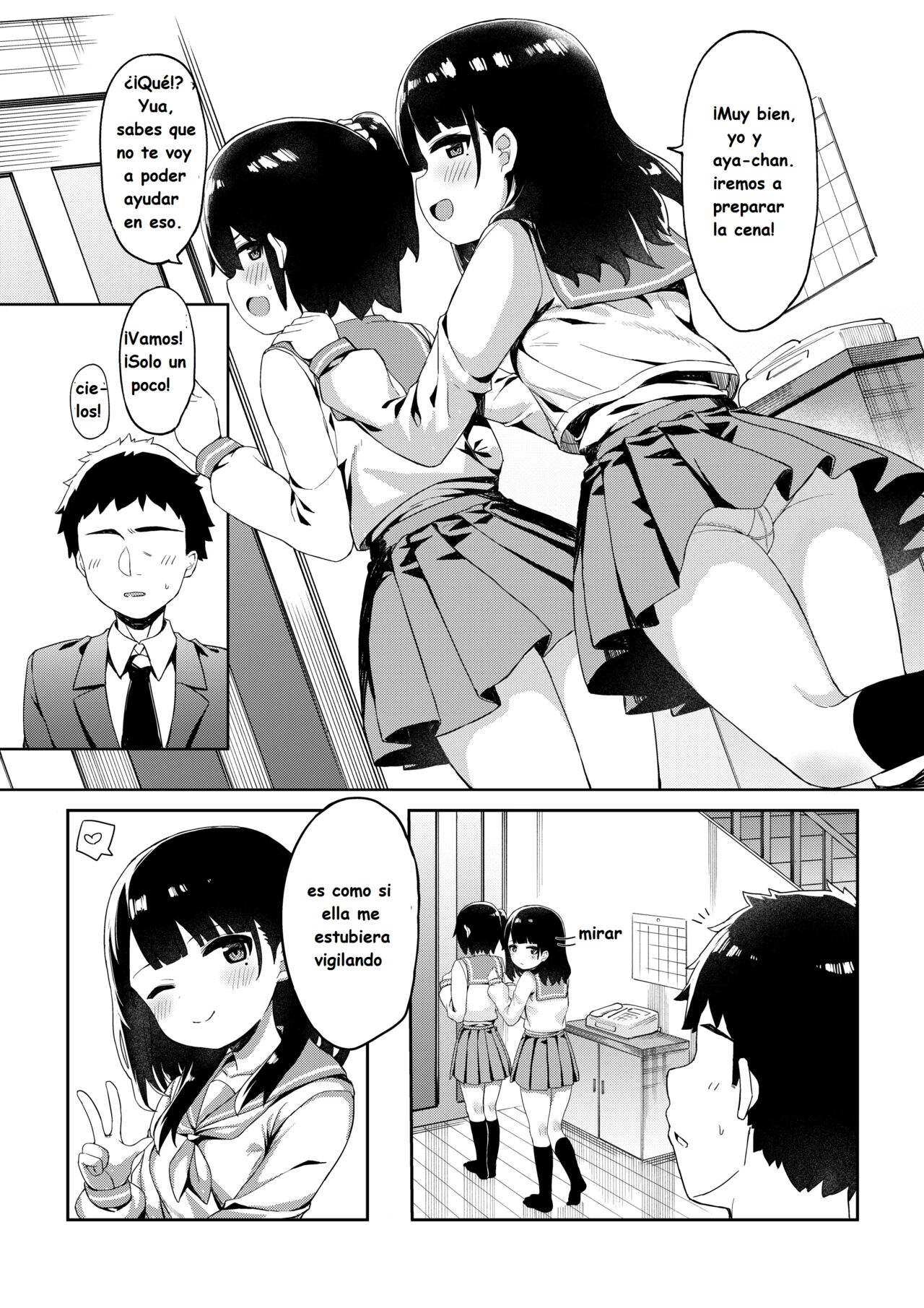 Tomodachi no Otou-san to Naisho de Kozukuri Shichaimashita page 7 full