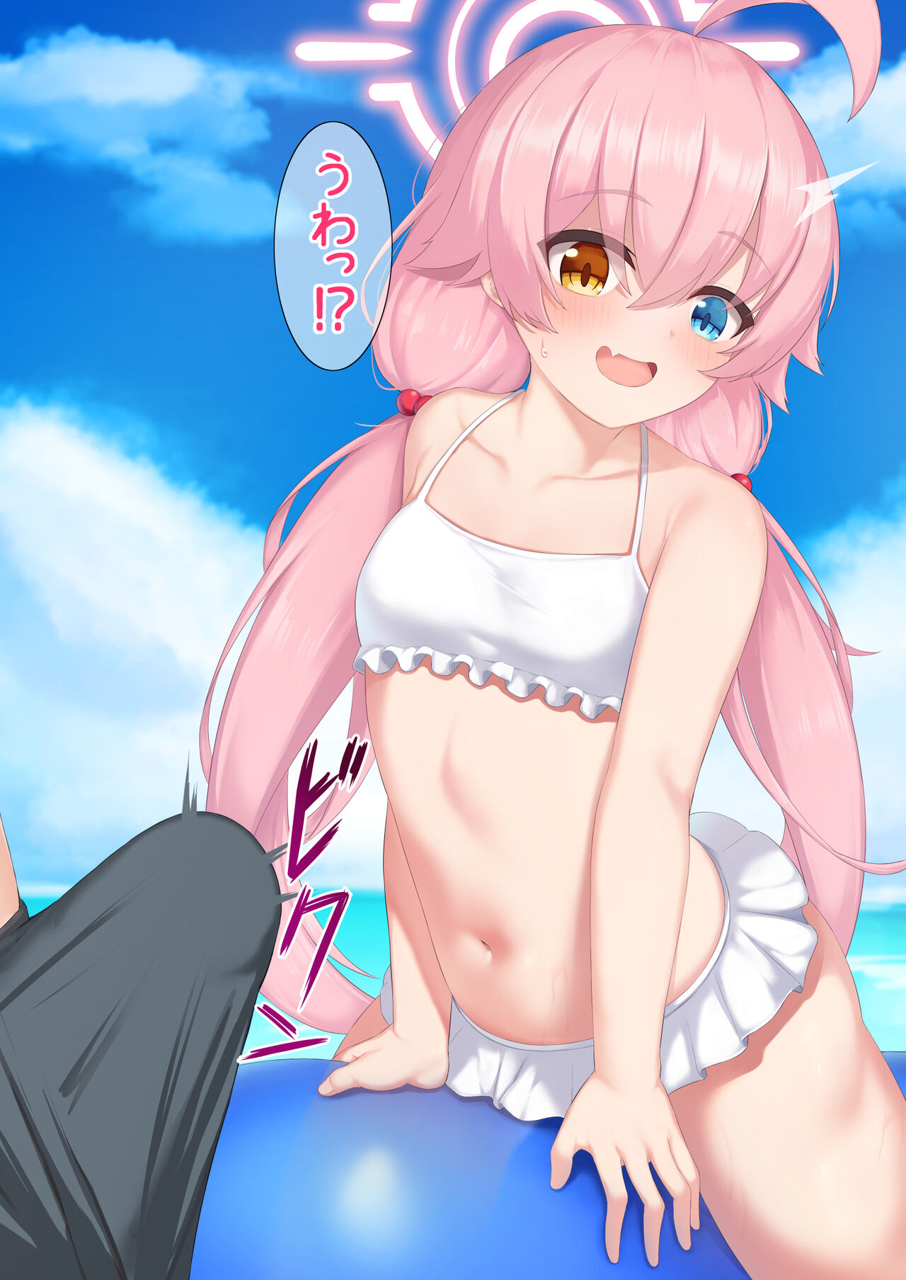 Mizugi Hoshino-chan to Ecchi page 4 full