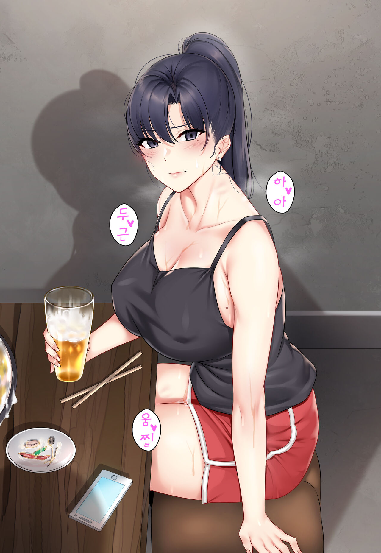 jjanda orginal OC yukata Collection 7 uncensored page 3 full