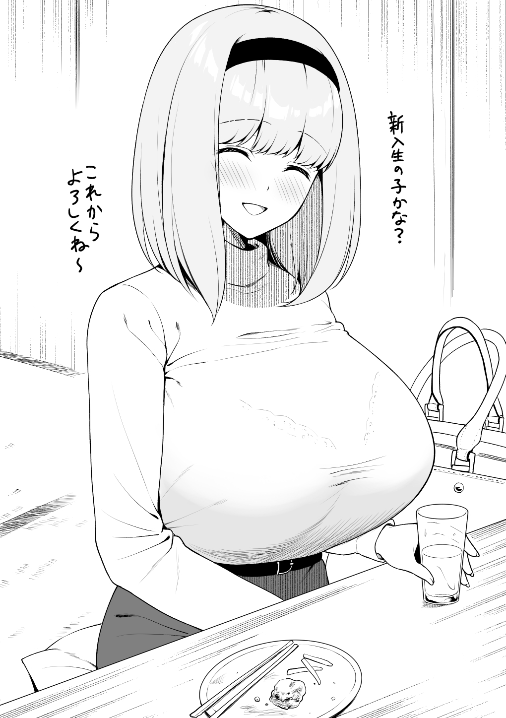 ●PIXIV● Yue page 10 full