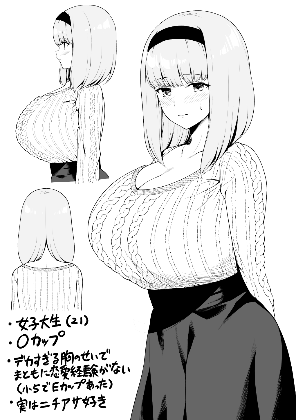 ●PIXIV● Yue page 8 full