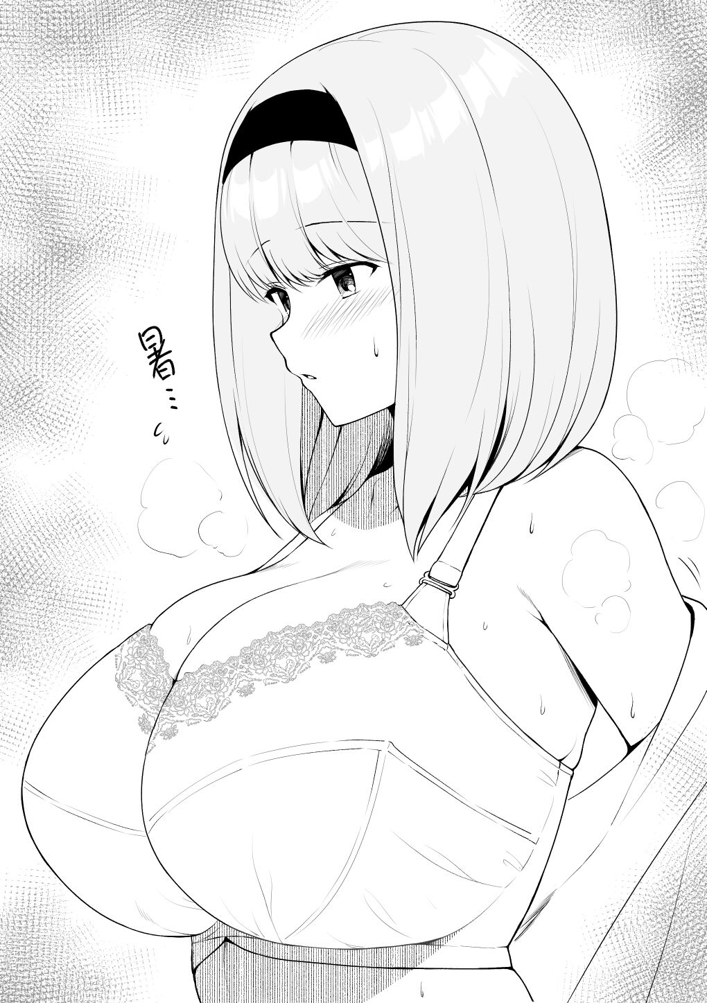 ●PIXIV● Yue page 9 full