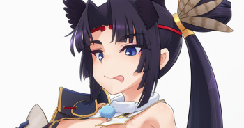 Ushiwakamaru Uma Kan cover
