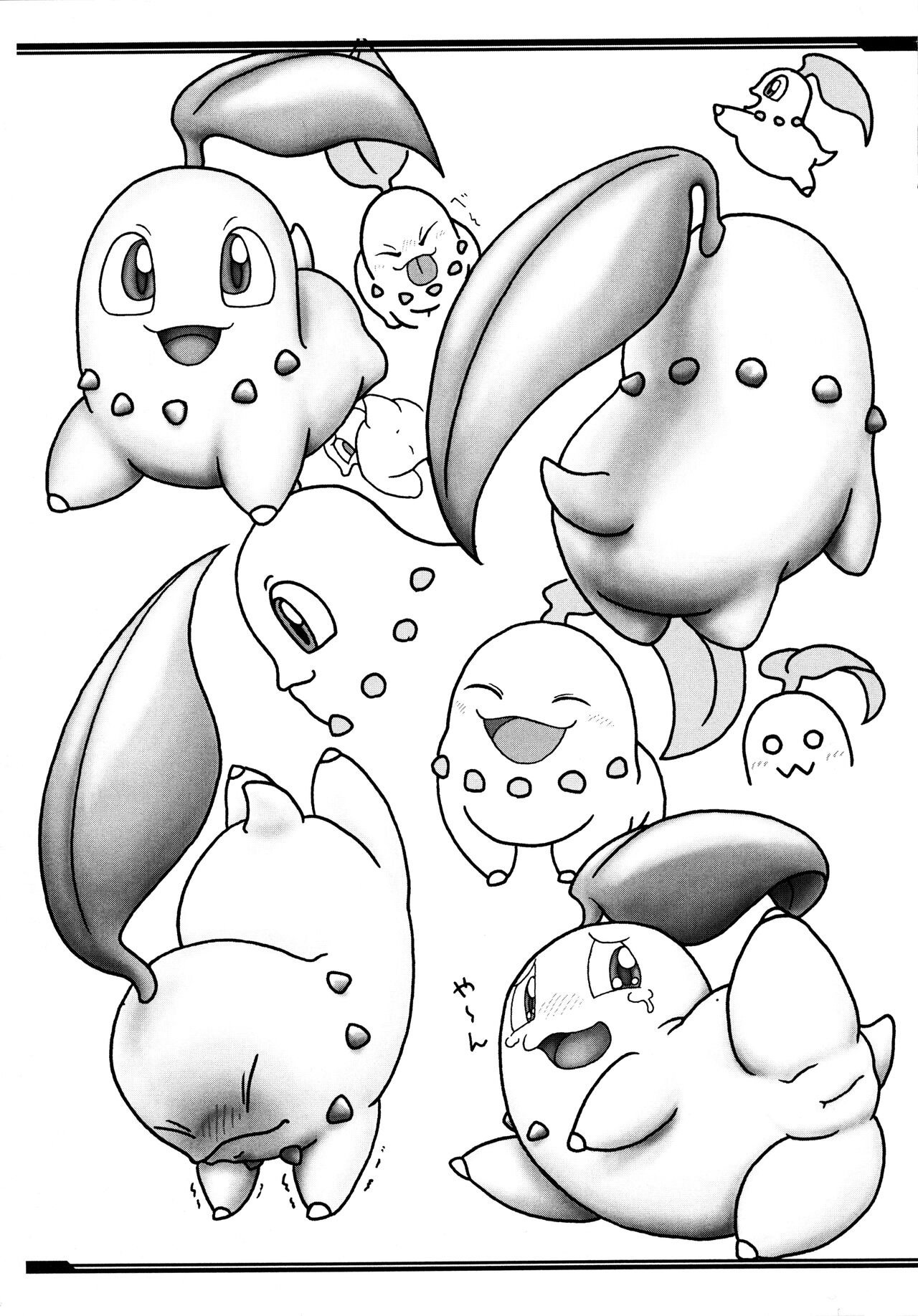 Po-Kemo page 4 full