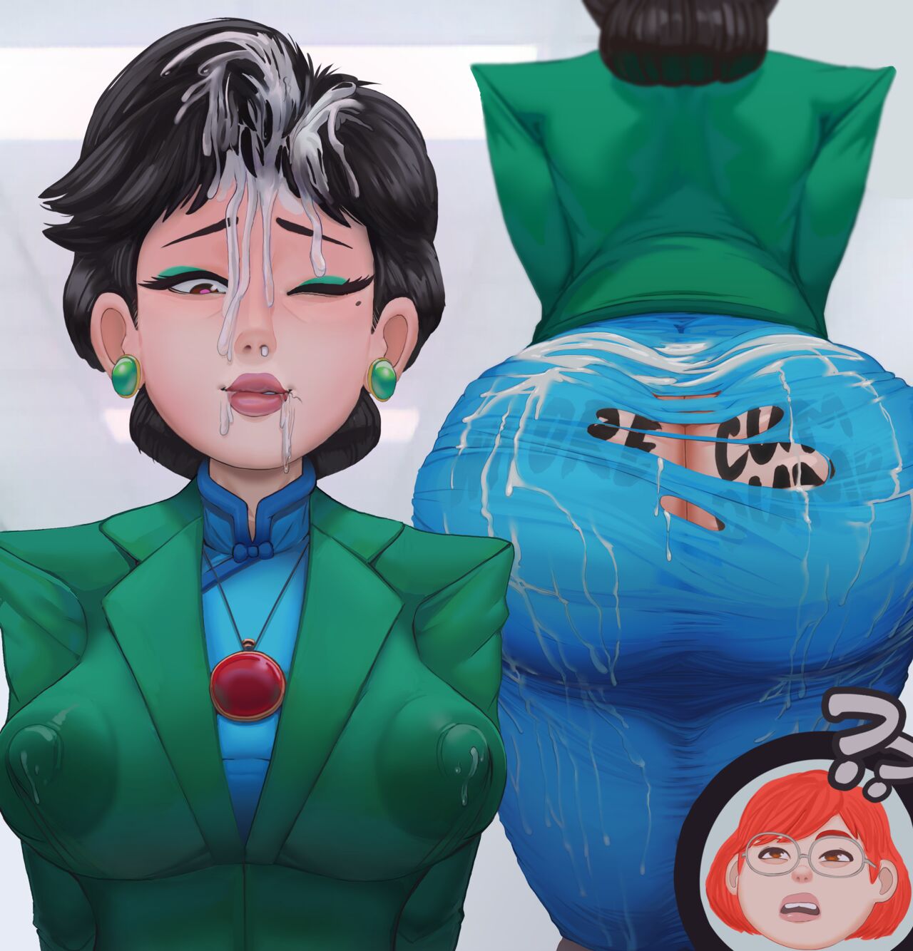 Ming being a kinky mom page 6 full
