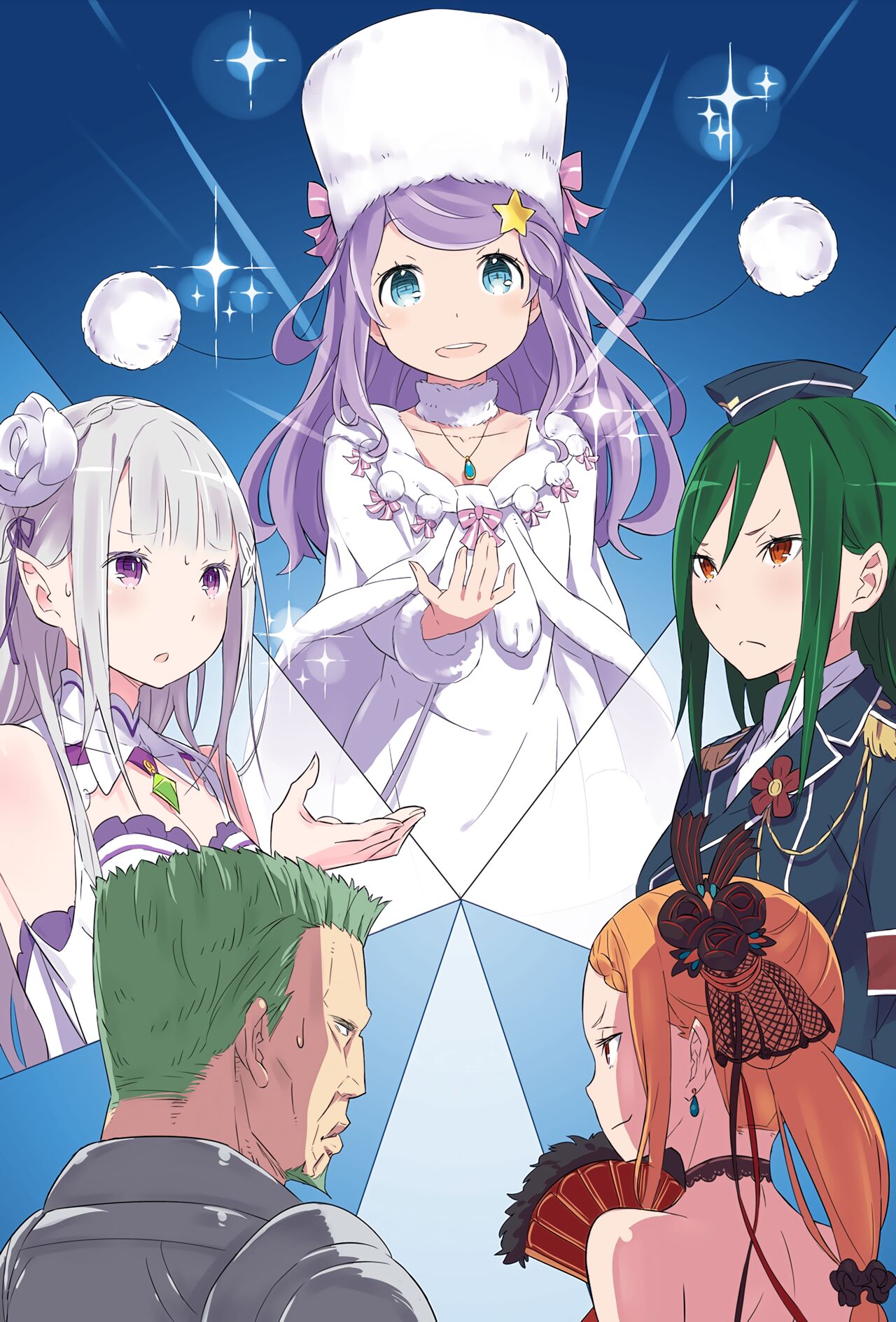 ●PIXIV● CM2 page 2 full