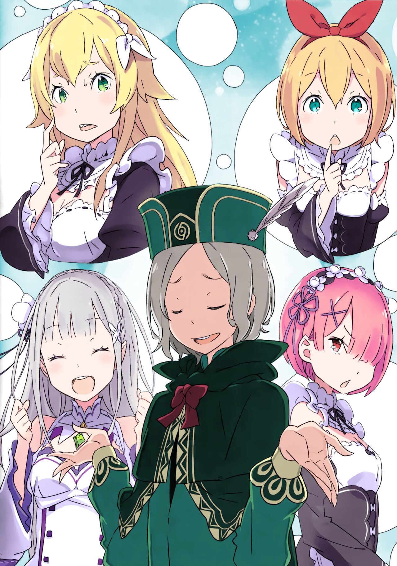 ●PIXIV● CM2 page 7 full