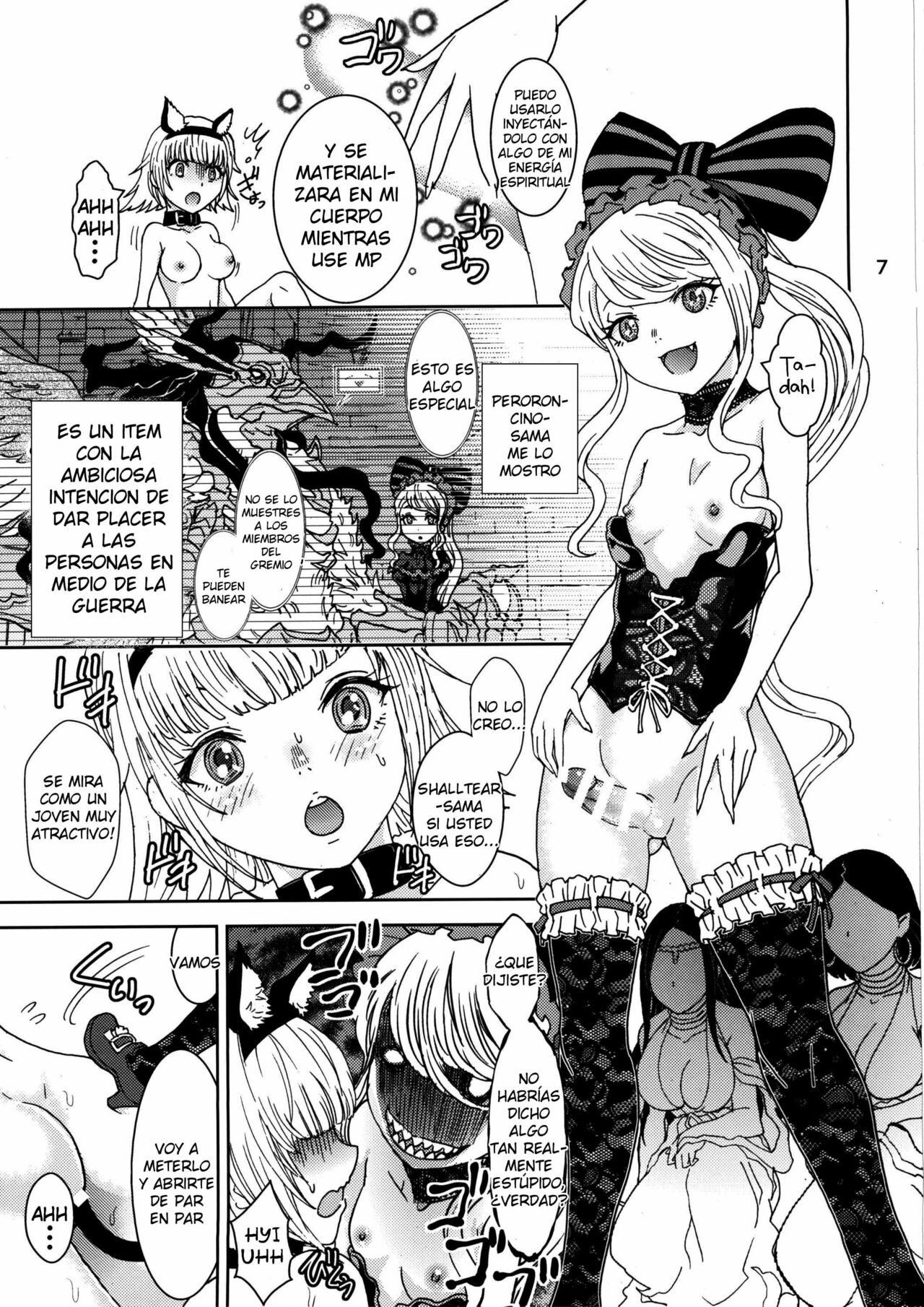 Nazarick biyori 1 page 6 full