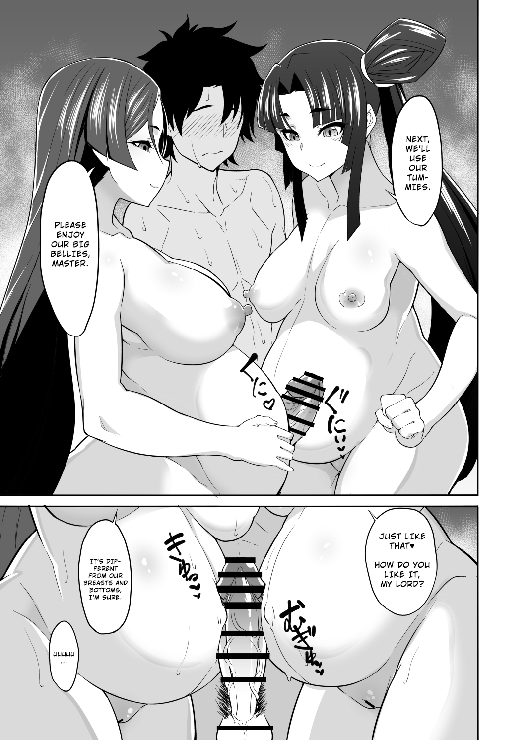 Genji Rose | Genji Bara page 8 full