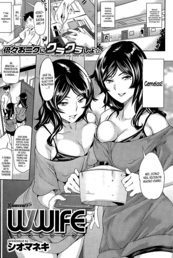 Wwife cover