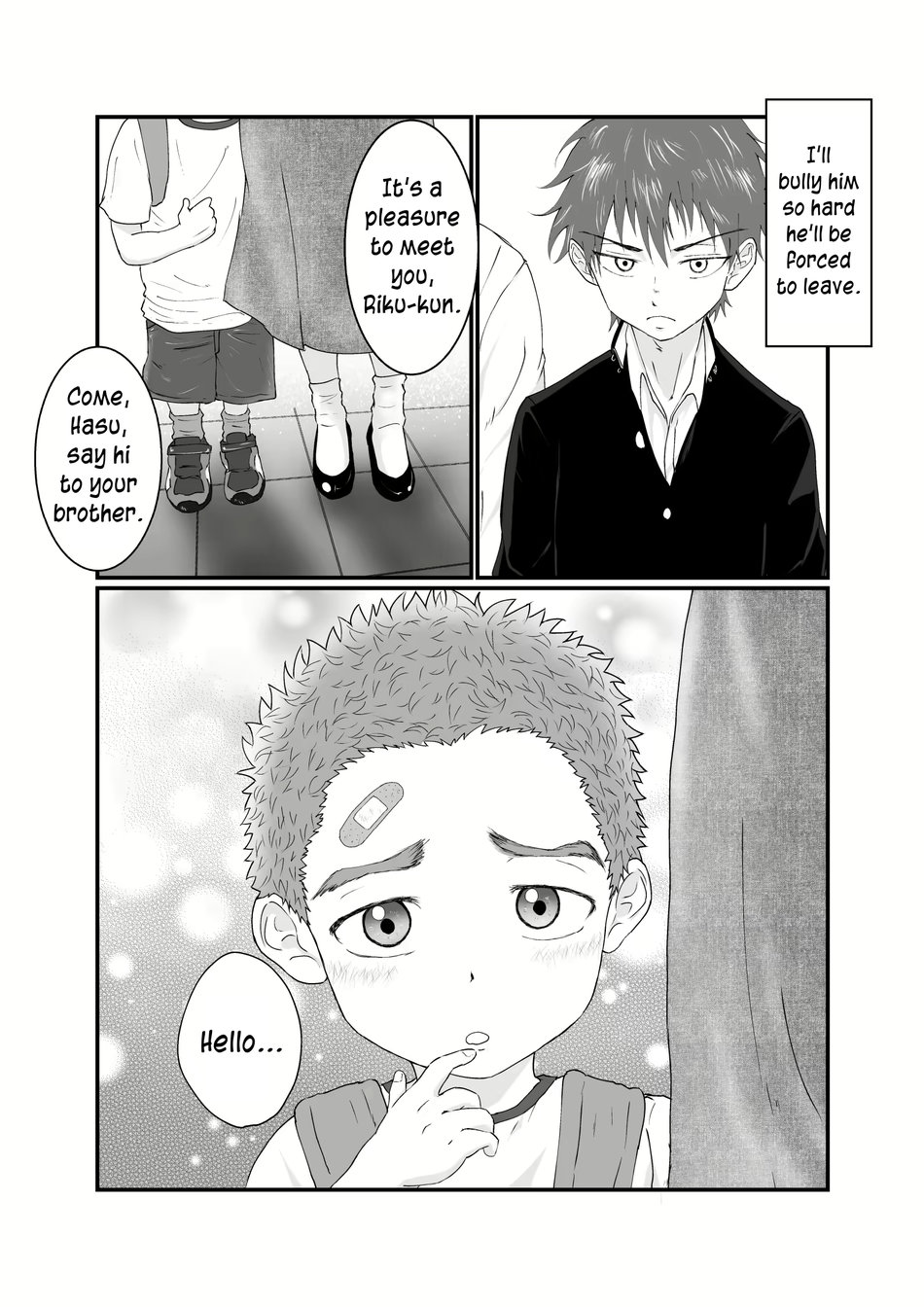 Nii-chan wa Nikubenki | Big Brother is a Cum-Dump page 4 full