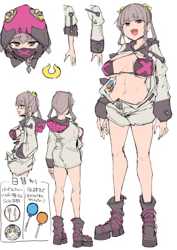 設定画 cover