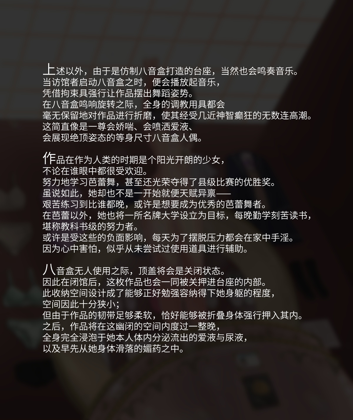 ●PIXIV● ツナかま page 4 full