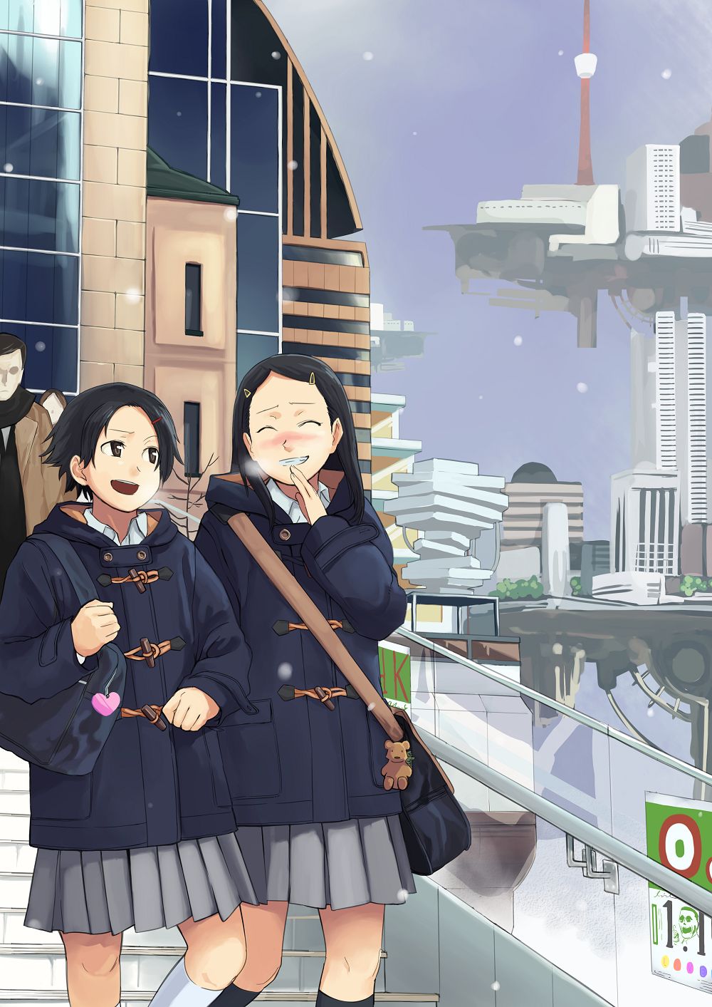 Torii Yoshitsuna until 04122022 page 8 full