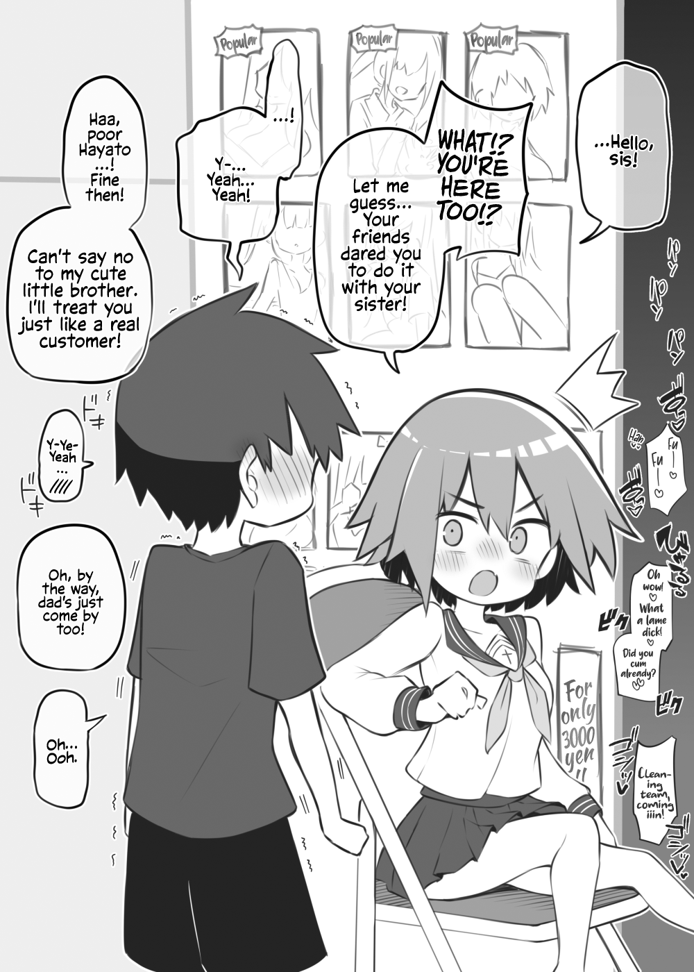Bunkasai Soapland ~Horie Yuuri~ page 1 full