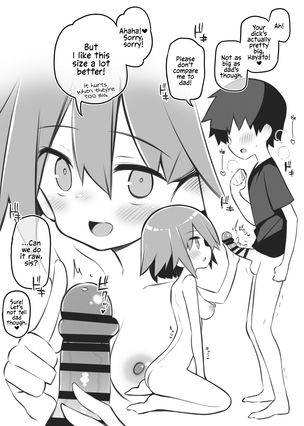 Bunkasai Soapland ~Horie Yuuri~ page 2 full