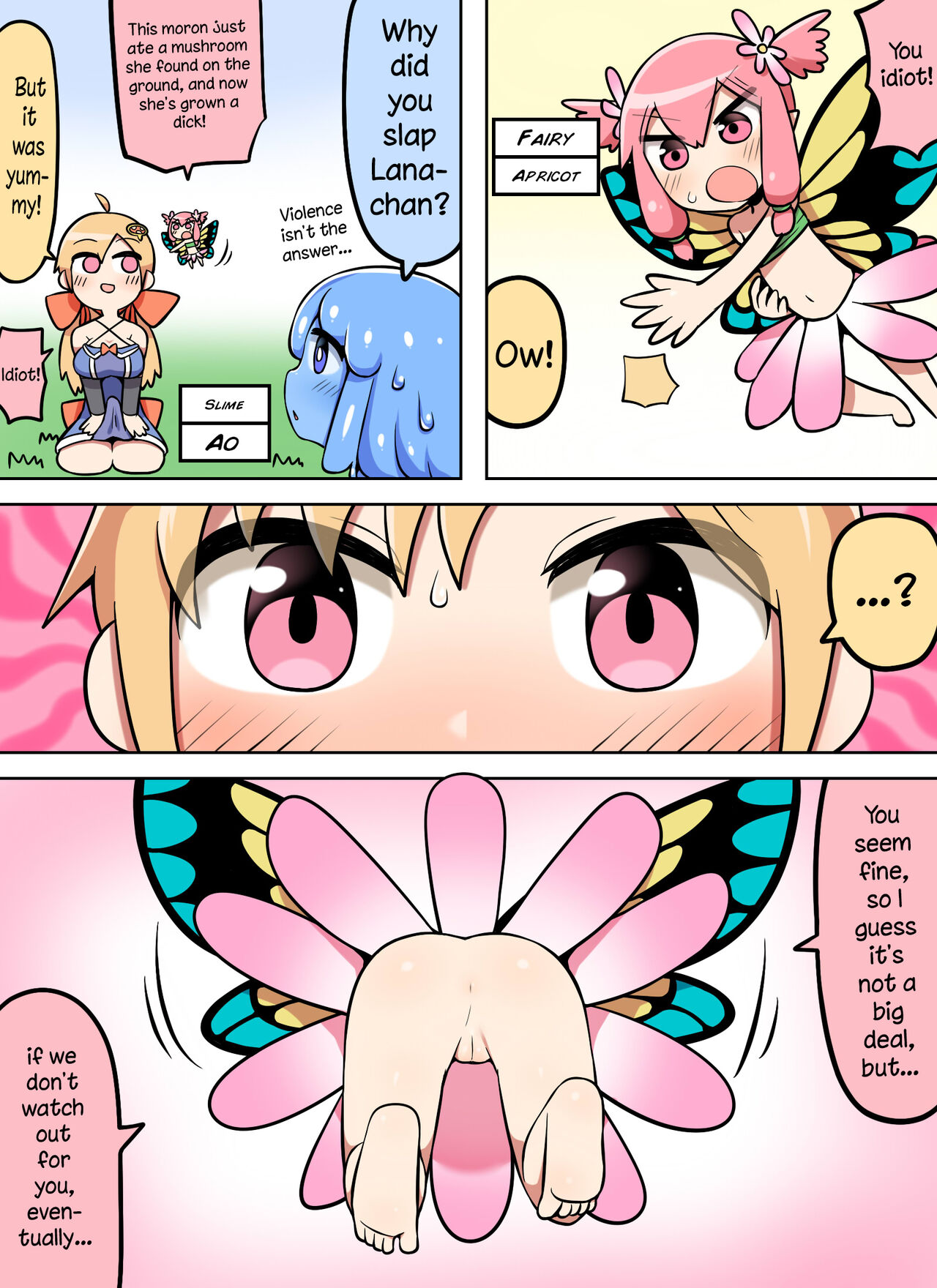 Kinoko tabetara nanka haeta! page 3 full