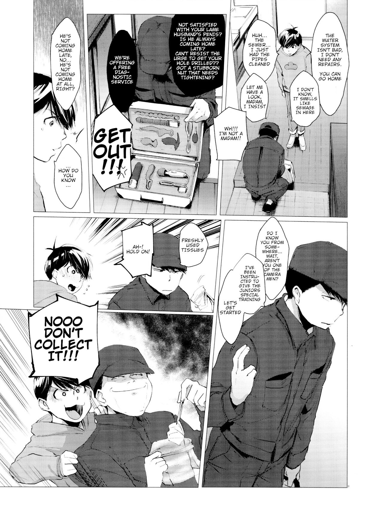 Thank You Youngest! Vol. 3 page 9 full