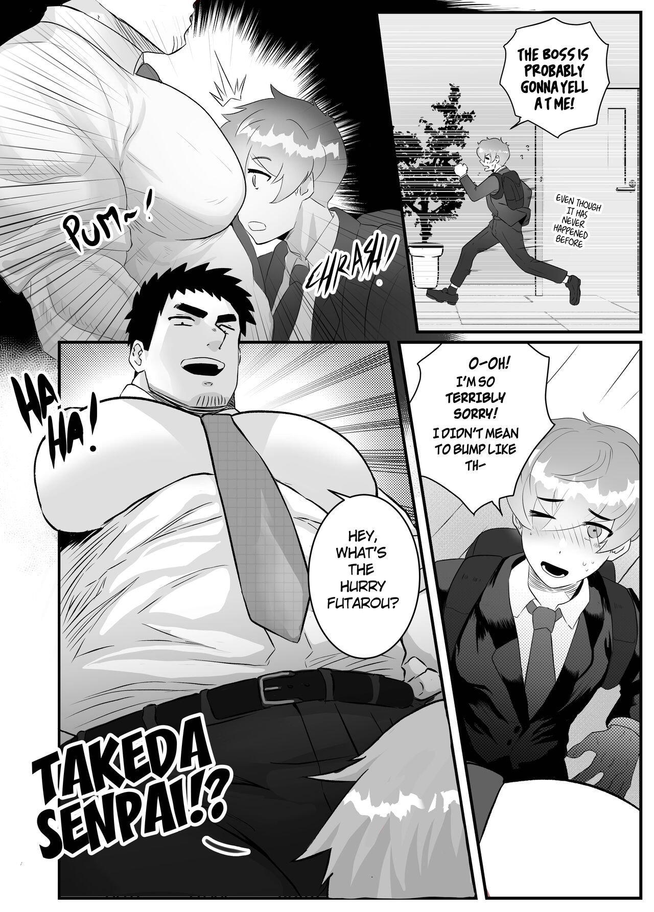 Working Overtime page 6 full