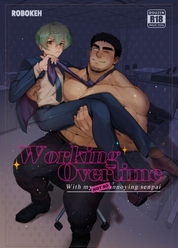Working Overtime cover