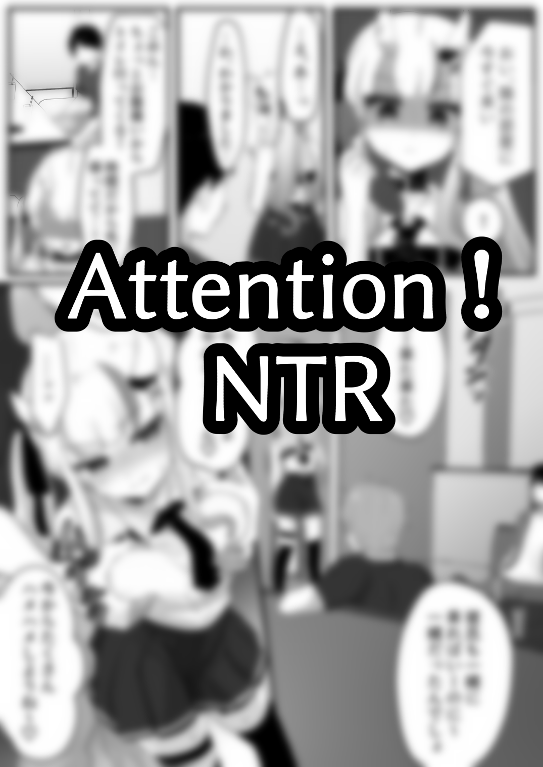 Karaoke with Ayame【NTR】 page 2 full