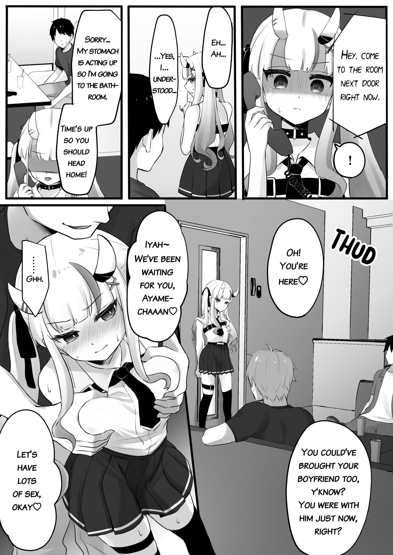 Karaoke with Ayame【NTR】 page 4 full