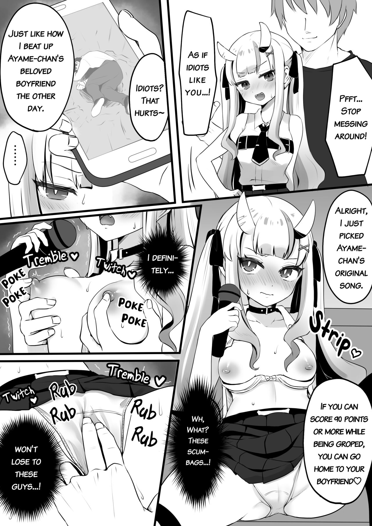 Karaoke with Ayame【NTR】 page 5 full