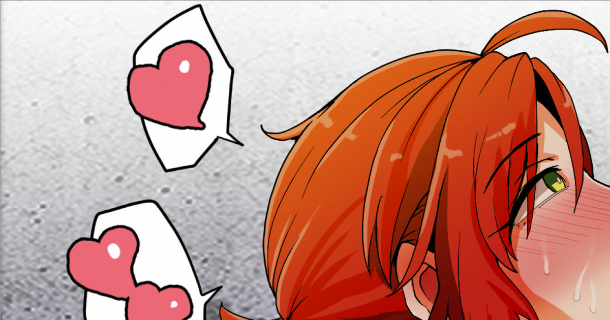 ◆FANBOX◆ 41 page 7 full