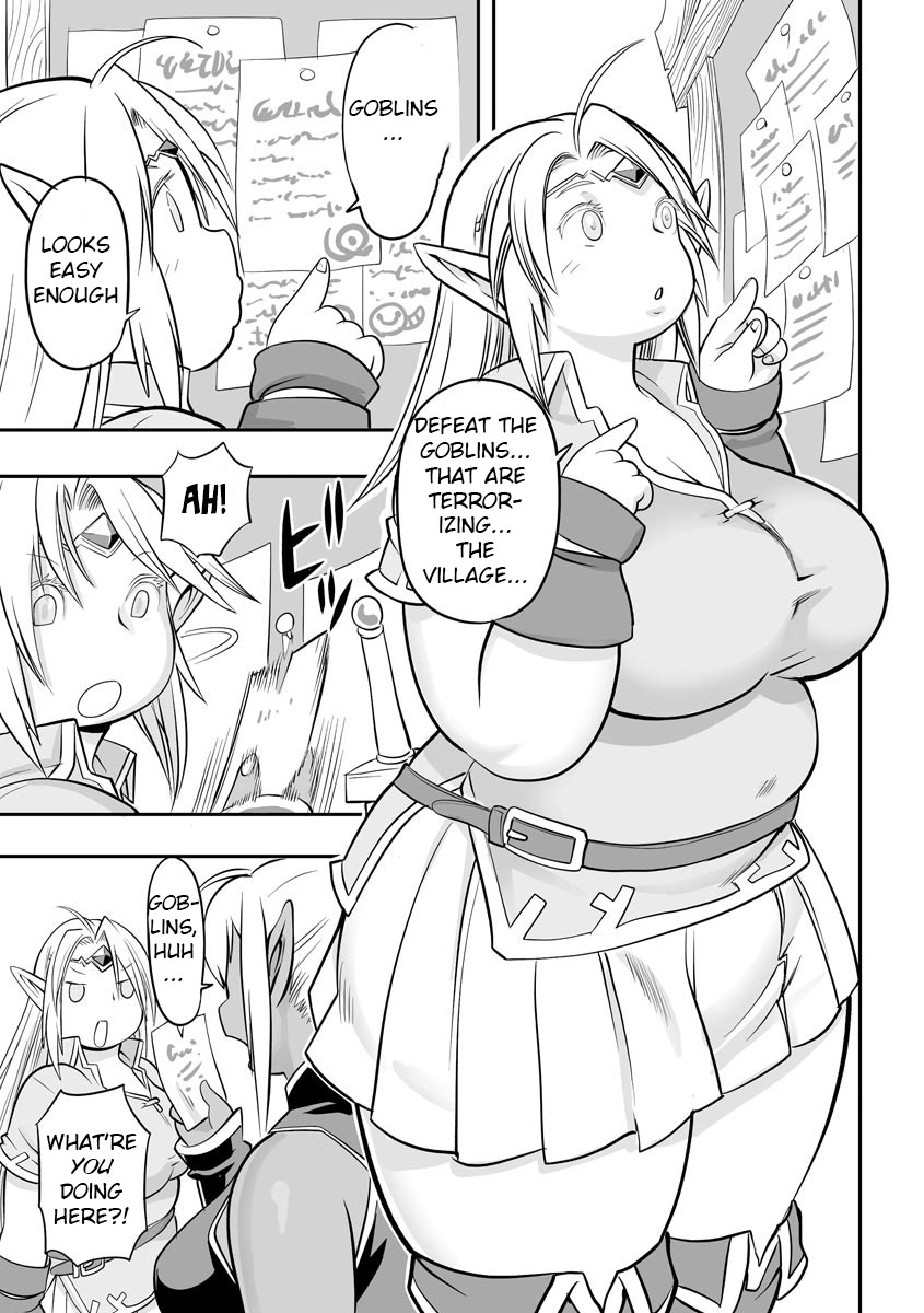 Oniku Elf Goblin Doubatsu page 3 full