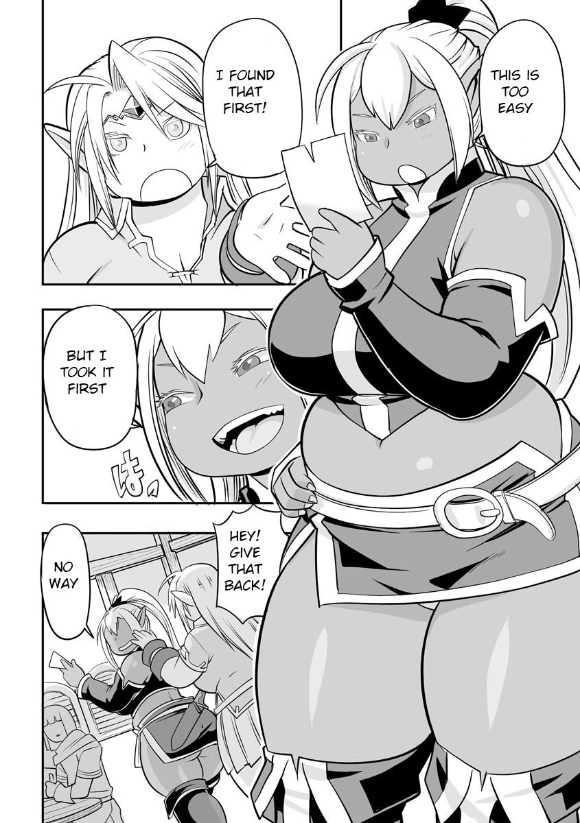 Oniku Elf Goblin Doubatsu page 4 full