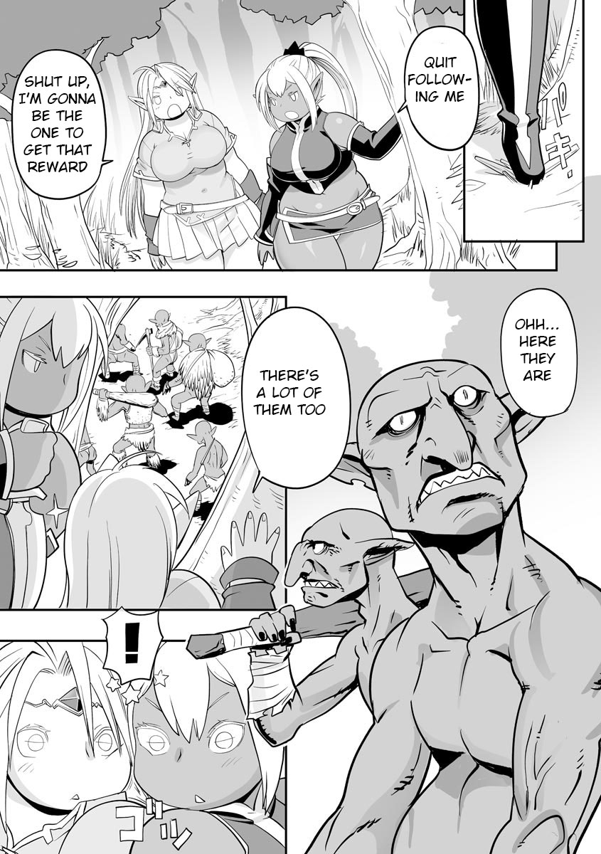 Oniku Elf Goblin Doubatsu page 5 full