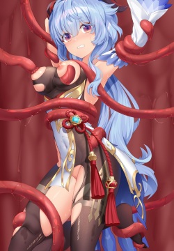 Ganyu Tentacle