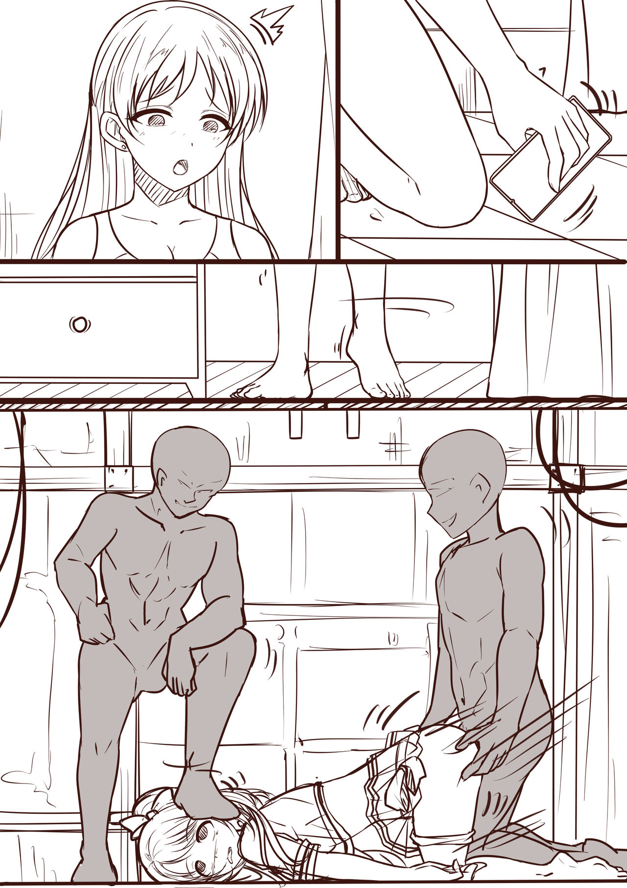 少女の末路：海辺の悪い梦（2） page 6 full